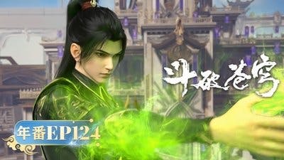 Assistir Doupo Cangqiong Temporada 5 Episódio 124 Online em HD