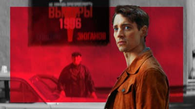 Assistir Max Anger – With One Eye Open Temporada 1 Episódio 2 Online em HD