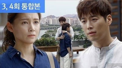 Assistir Deixe-me Apresentá-la Temporada 1 Episódio 3 Online em HD
