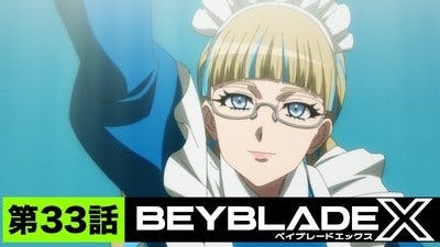 Assistir Beyblade X Temporada 1 Episódio 33 Online em HD