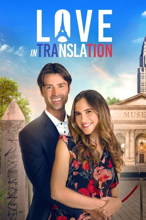A Língua do Amor poster