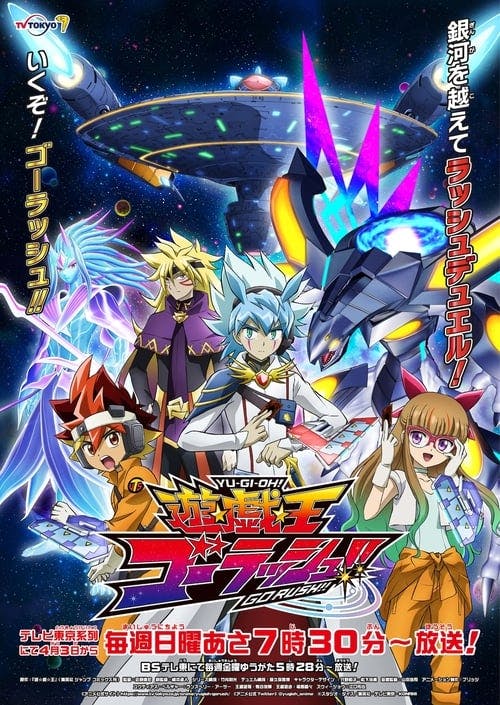 Assistir Yu-Gi-Oh! Go Rush!! Online em HD