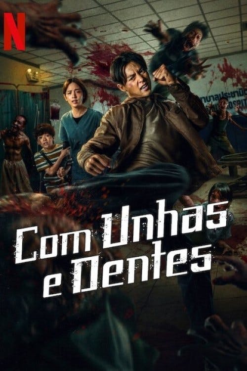 Com Unhas e Dentes poster