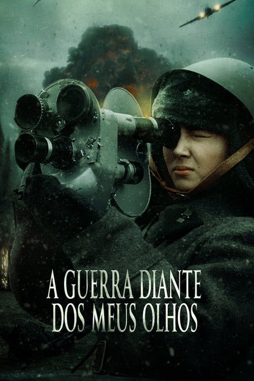 A Guerra Diante dos Meus Olhos poster