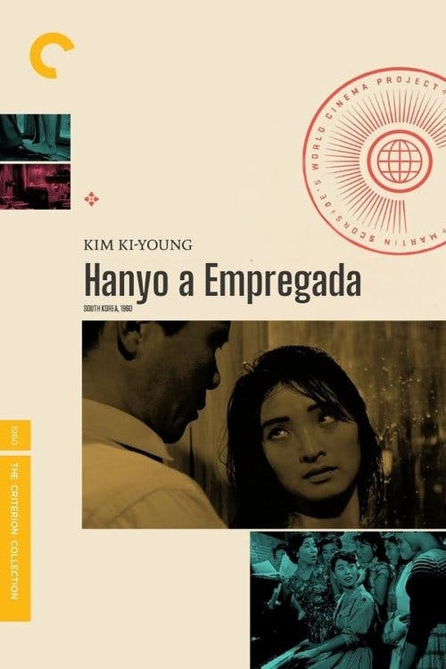 Hanyo, a Empregada poster