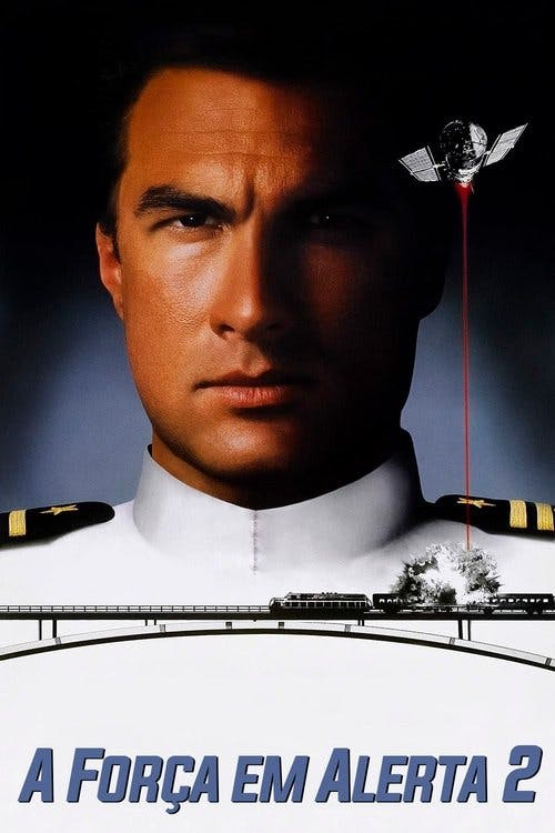 A Força em Alerta 2 poster