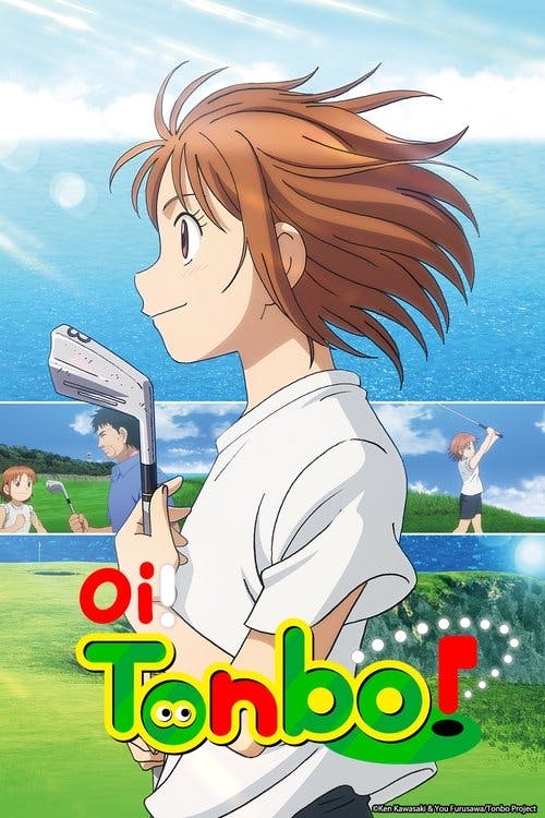 Oi! Tonbo poster