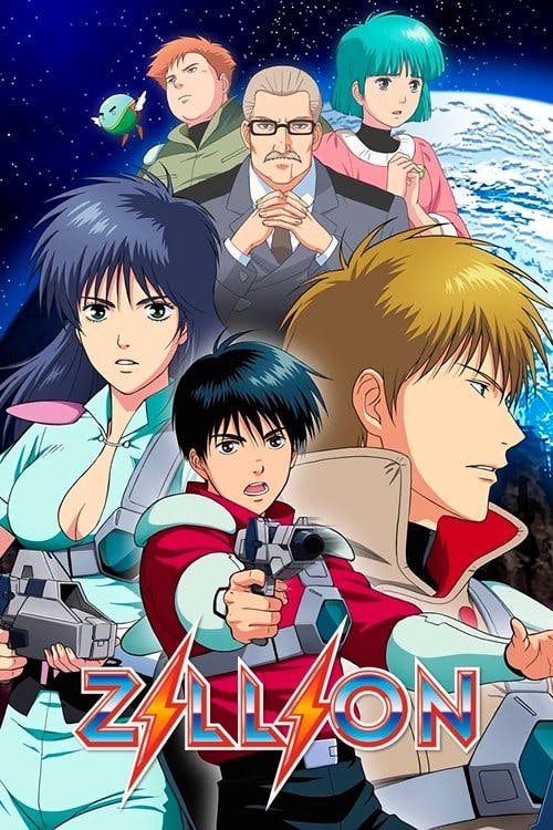 Zillion poster