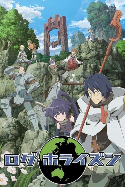 Assistir Log Horizon Online em HD