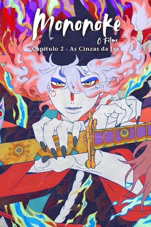 Mononoke - O Filme: Capítulo 2 - As Cinzas da Ira poster