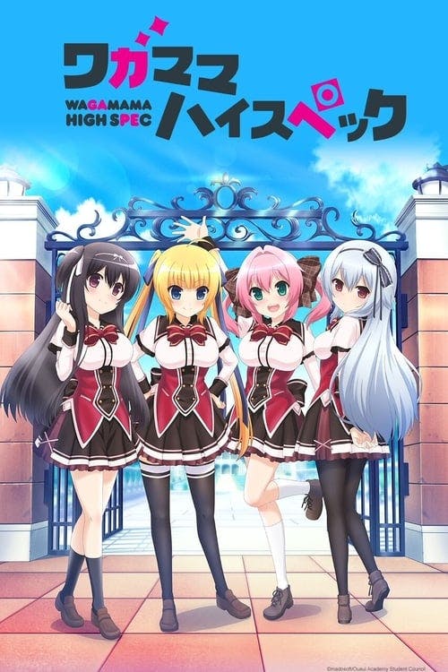 Assistir Wagamama High Spec Online em HD