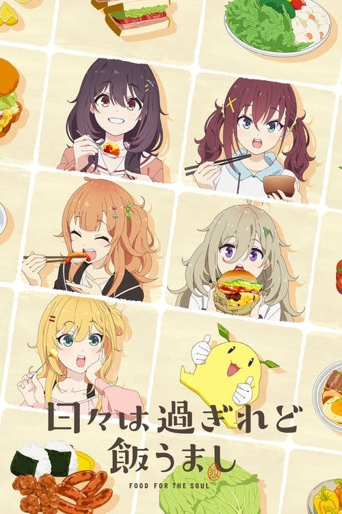 Food for the Soul poster