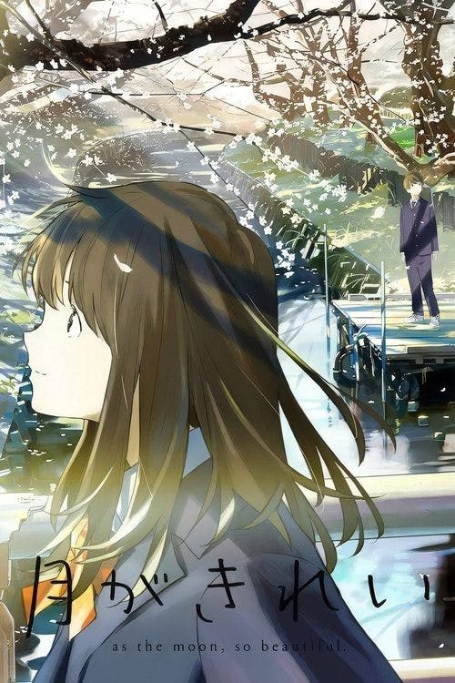 Assistir Tsukigakirei Online