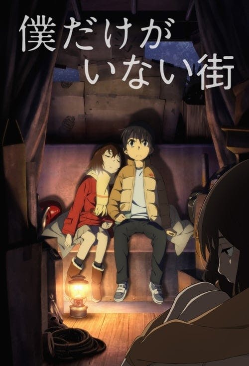 Assistir Boku Dake ga Inai Machi Online em HD