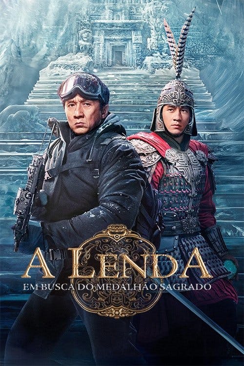 A Lenda: Em Busca do Medalhão Sagrado poster