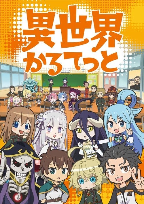 Assistir Isekai Quartet Online