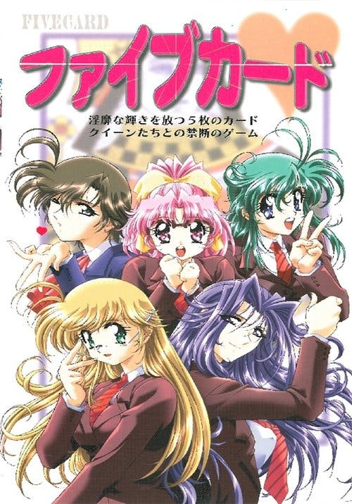 Five Card poster