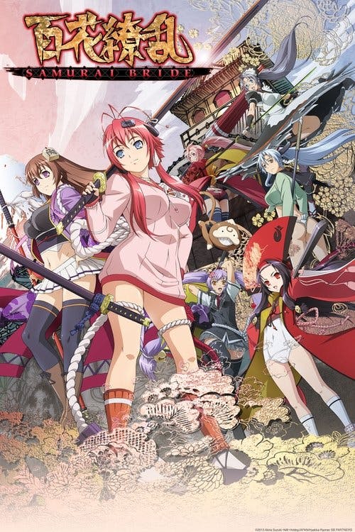 Hyakka Ryouran Samurai Girls poster