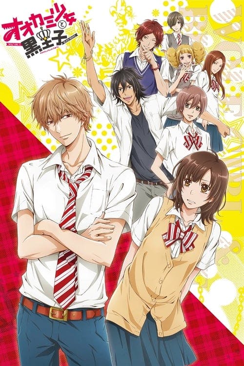 Assistir Ookami Shoujo to Kuro Ouji Online