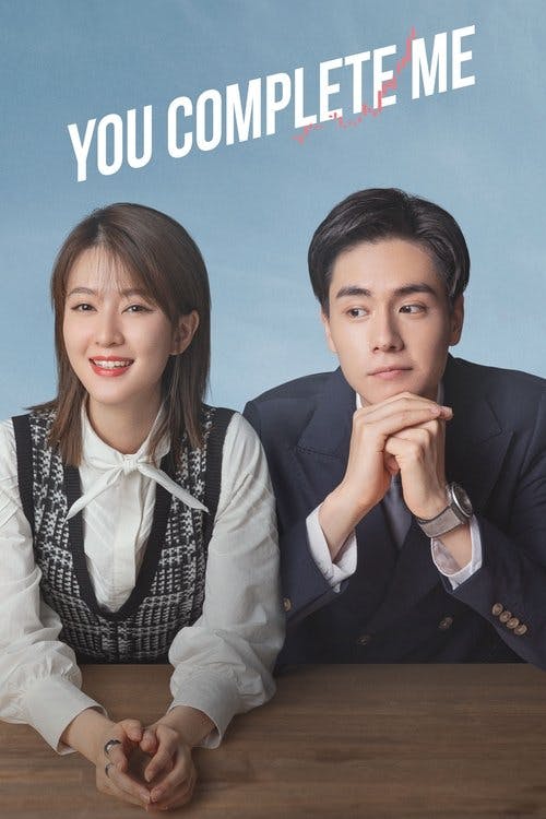 小风暴之时间的玫瑰 poster