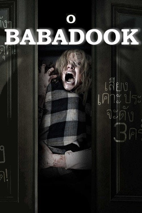 O Babadook poster