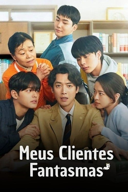 Meus Clientes Fantasmas poster