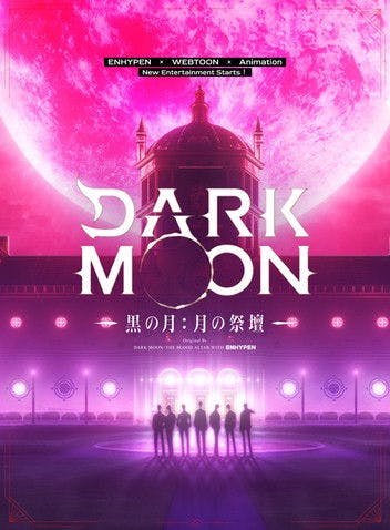 DARK MOON: THE BLOOD ALTAR poster