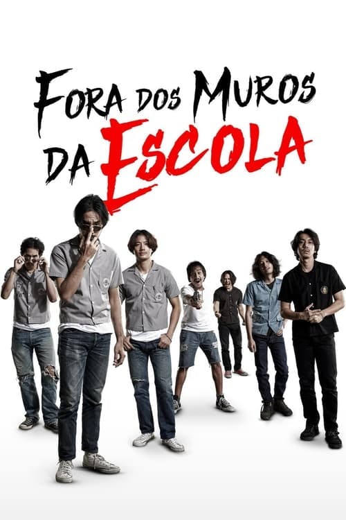 Fora dos Muros da Escola poster