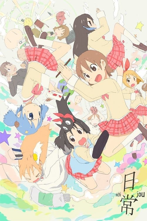 Nichijou - My Ordinary Life poster
