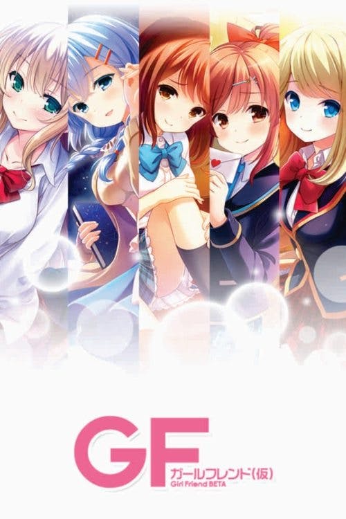 Assistir Girl Friend Beta Online
