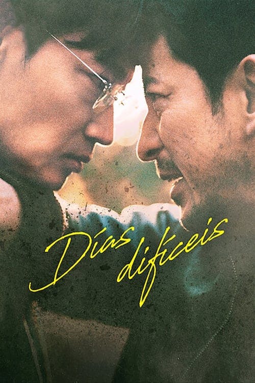 Dias Difíceis poster