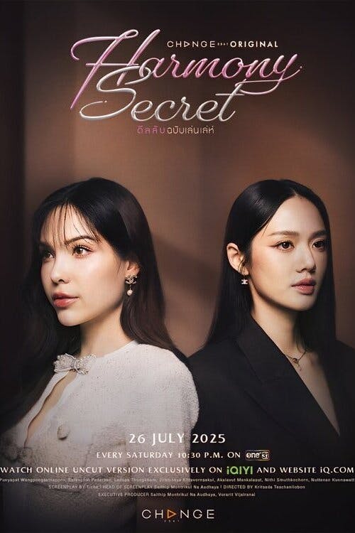 Segredo da Harmonia poster