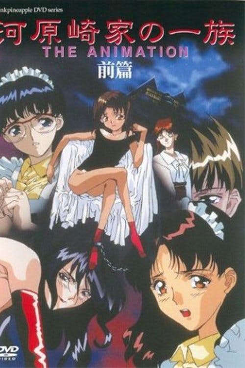 Kawarazaki-ke No Ichizoku The Animation poster