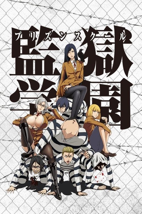 Prison School poster