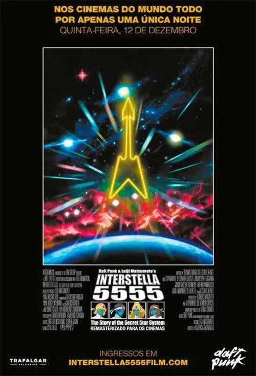 Interstella 5555 poster