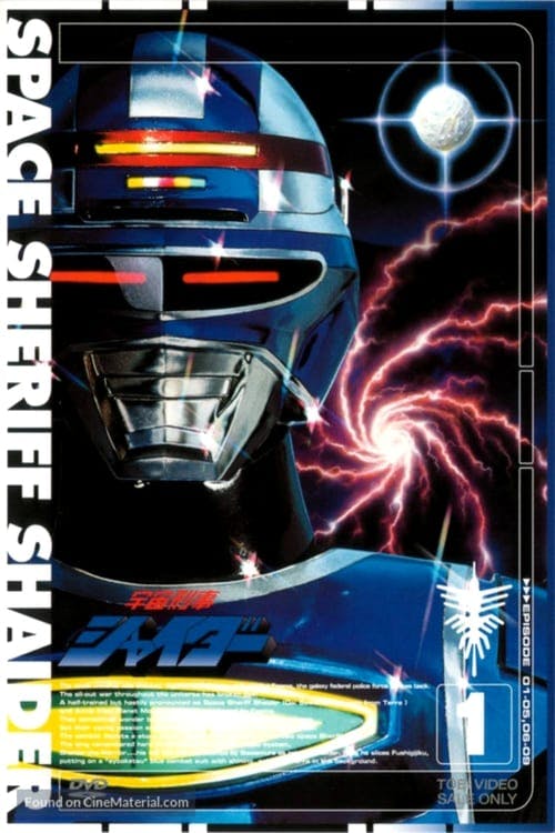 Detetive Espacial Shaider poster
