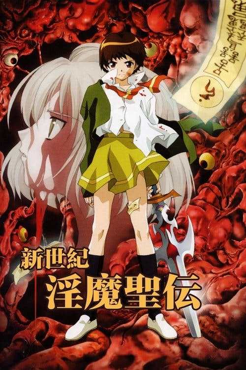 Inma Seiden: The Holy War Against The Devil poster