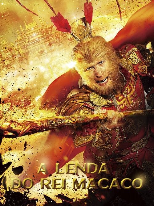 A Lenda do Rei Macaco: Tumulto no Reino Celestial poster