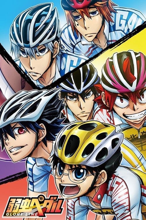 Assistir Yowamushi Pedal Online em HD