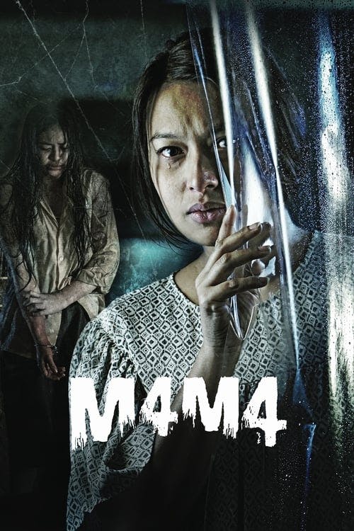 M4M4 poster