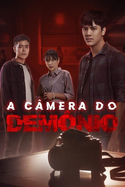 A Câmera do Demônio poster