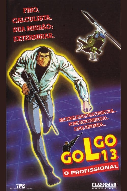 Golgo 13 – O Profissional