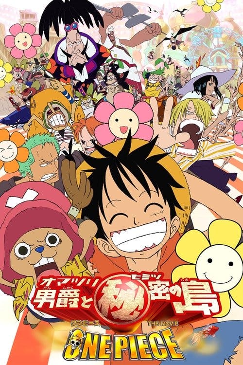 One Piece: Baron Omatsuri and the Secret Island poster