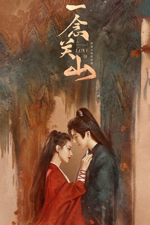 Uma jornada para o amor poster