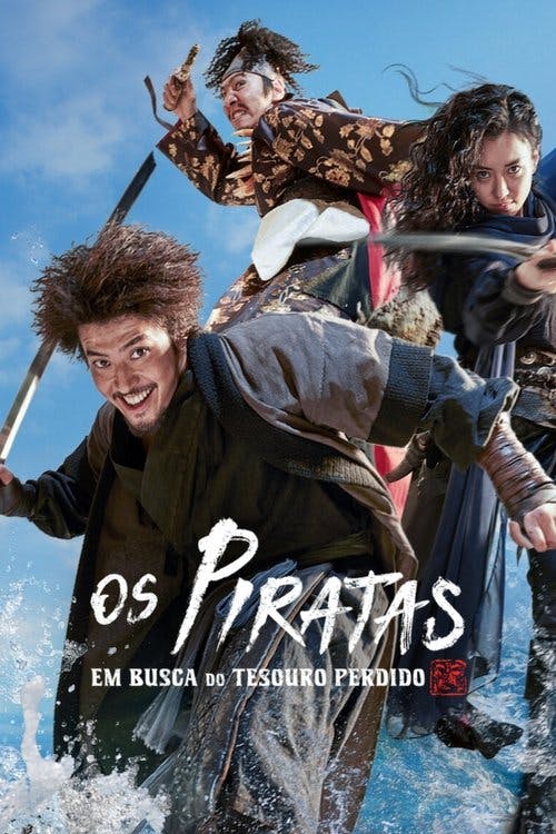 Os Piratas: Em Busca do Tesouro Perdido poster