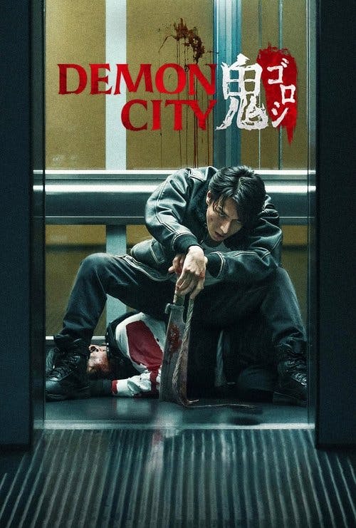 Demon City poster