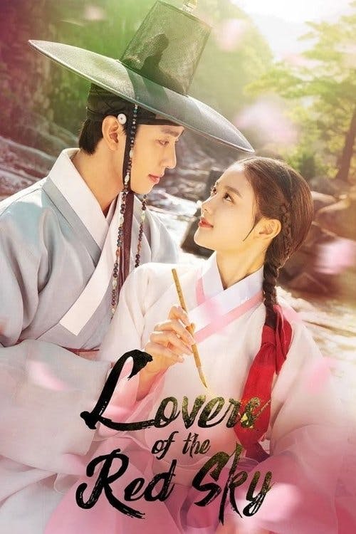 Lovers of the Red Sky poster