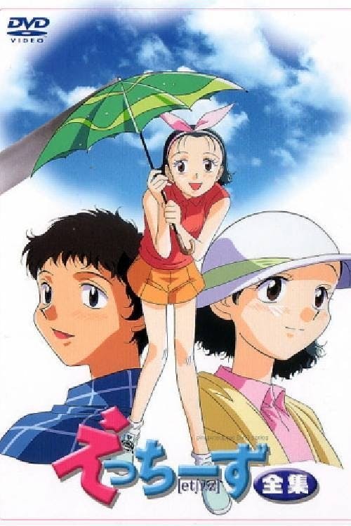 Assistir Ecchies Online