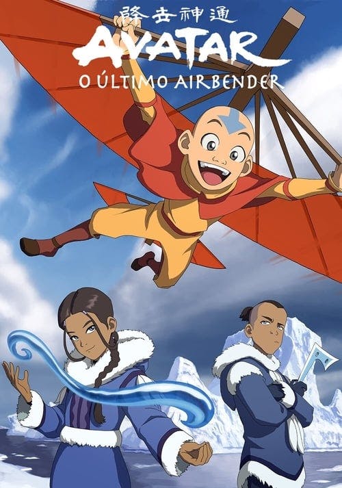 Assistir Avatar: A Lenda de Aang Online em HD