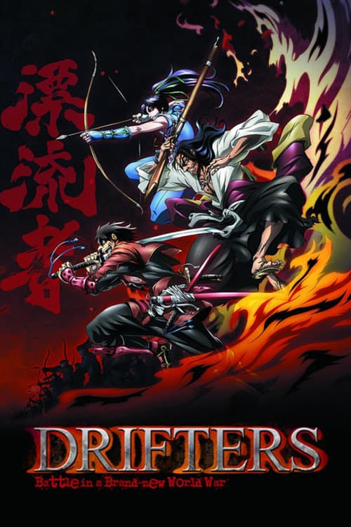 Assistir Drifters Online em HD